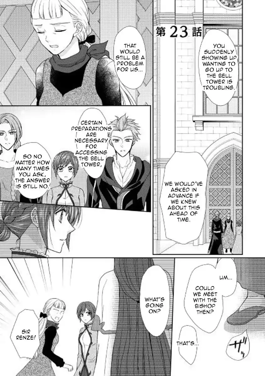 From Maid to Mother Chapter 23 1